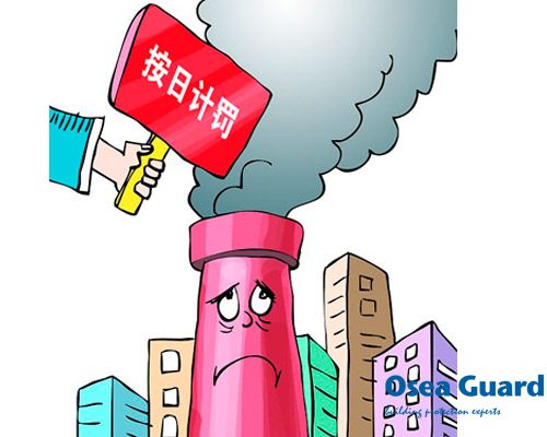 新《環(huán)境保護法》開始實施，歐西綠色材料符合標準